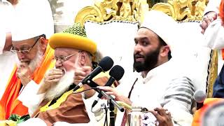 HAZRAT PEER SAQIB SHAMI Minara Masjid Mumbai 11082018 [upl. by Gail571]