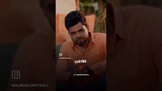 Votan Arjan Dhillon New Punjabi Song 😍😍 [upl. by Irrahs]