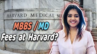 Meet Harvard Medical Student BioMedical Engineer  MBBS  MD Fees at Harvard [upl. by Dnomayd106]