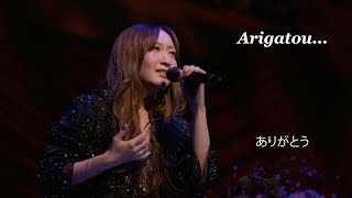 KOKIA  Arigatou 20th Anniversary concert Beyond Imagination 2018 [upl. by Ahgiel469]