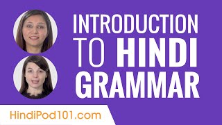 Introduction to Hindi Grammar [upl. by Muslim]