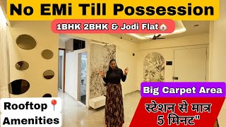 No Emi Till Possession  Near by Station  1BHK 2BHK amp Jodi Flats  Flats in mumbai [upl. by Isidora725]