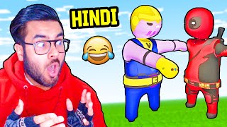 HUMAN FALL FLAT THANOS VS DEADPOOL  HiteshKSHindiGaming ON GamingTak [upl. by Sydalg]