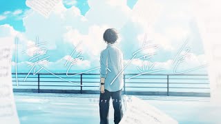 懐色、虚色  初音ミク [upl. by Eanrahc]