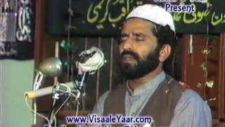 URDU NAAT Pekar e Dilruba Ban Ke QARI ZUBAID RASOOLBY Visaal e Yaar [upl. by Cammie]