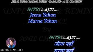 Tere Naal Jeena Full Song Kaler Kanth  Jassi Bros  Navraj Raja  Latest Punjabi Songs 2017 [upl. by Lerrehs]