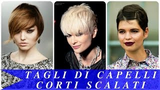 Tagli di capelli corti scalati [upl. by Kcirb]