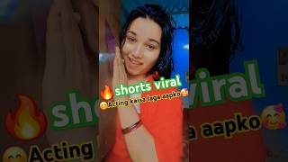 🔥Aap hampe fida saf pota chalta hai🥰😊shorts viralvideo youtubeshorts [upl. by Kadner]