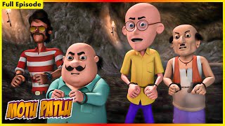 మోటు పాట్లు  పూర్తి ఎపిసోడ్ 149  Motu Patlu  Full Episode 149 [upl. by Eirb238]