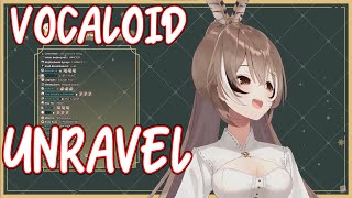 MUMEI SINGS UNRAVEL AS A VOCALOID AUTOTUNE MUMEI IS SO CUTE HOLOLIVE EN [upl. by Barde677]