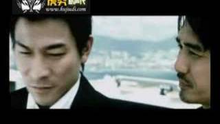 infernal affairs Fuzhou dialect 无间道福州话版天台 [upl. by Acey897]