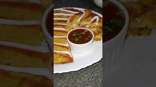 Pizza Omelette by Sadias Kitchen  shorts trendingshorts sadiaskitchen [upl. by Steffane]