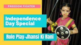 Independence Day Special  Powerful Dialogue of Jhansi Ki Rani  Freedom Fighters [upl. by Rosenbaum]