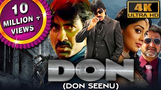 Don Don Seenu 4K ULTRA HD  Full Movie  Ravi Teja Srihari Shriya Saran Anjana Sukhani [upl. by Bish]