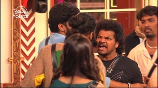 Bigg Boss Telugu 8  Day 44  Promo 2  Friendships Broken and Tears Shed  DisneyPlusHotstarTelugu [upl. by Nospmis]