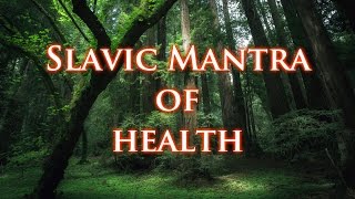 JARUHA – Słowiańska mantra zdrowia Славянская мантра здоровья Slavic mantra of health [upl. by Melamie]