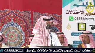 ابداع محمد السناني ووصل العطياني [upl. by Nehr]