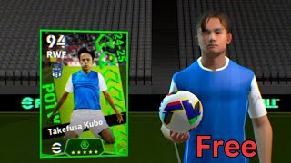 How to get booster card Kubo potw efootball 2025 mobile [upl. by Ynnad451]