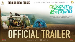 Guns amp Gulaabs  Official Trailer  Raj amp DK  RajKummar Dulquer Adarsh Gulshan  Aug 18 [upl. by Serdna]