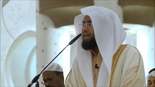 Surah AlKahf  Quran Recitation Really Beautiful Amazing by Sheikh Abdul Wali Al Arkani  AWAZ [upl. by Nyladnohr]