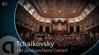 Tchaikovsky Capriccio Italien Op 45  Radio Filharmonisch Orkest olv Antony Hermus  Live HD [upl. by Whit]