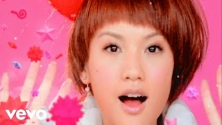 楊丞琳 Rainie Yang  任意門 [upl. by Whitebook]