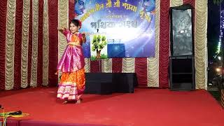 Komola Nritya kore thamkia ll Dance Cover ll Sayali Mondal [upl. by Gillette]