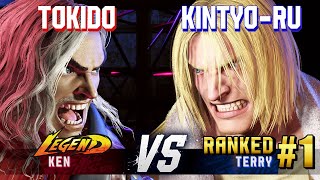 SF6 ▰ TOKIDO Ken vs KINTYORU 1 Ranked Terry ▰ High Level Gameplay [upl. by Shirah364]