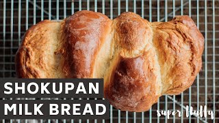 How to Make Shokupan with All Purpose Flour  Fluffy Japanese Milk Bread [upl. by Felten]