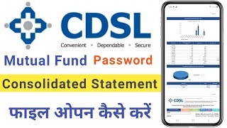 CDSL Consolidated Account Statement CAS across Mutual Funds PDF file Password Open Kase Kare [upl. by Atiniv]