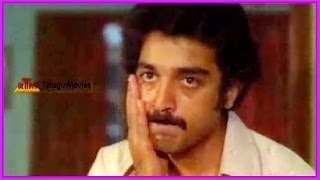 Akali Rajyam Telugu Movie Scene  Kamal Haasan and Sridevi [upl. by Soelch]