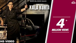 Kala Kurta Full Video Emanat Preet [upl. by Nnylf]