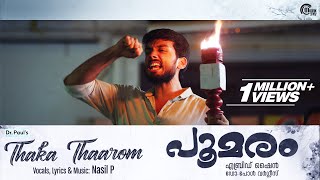 Poomaram  Thaka Tharom Song Video  Kalidas Jayaram  Abrid Shine  Nasil P  Official [upl. by Ddene]