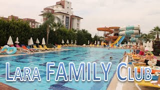 Wyndham Garden Lara ex Lara Family Club Turkey Urlaub  Türkei antalya turkey [upl. by Koral]