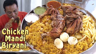 Chicken Mandi Hyderabadi Biryani  Chicken Fry Biryani Gravy Salan amp French Fries [upl. by Bunde]