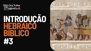 Introdução ao Hebraico Bíblico  Sumérios e a origem da escrita [upl. by Lisabet]