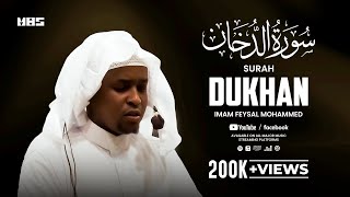 Surah Dukhan  Imam Feysal  Audio Quran Recitation  Mahdee Hasan Studio [upl. by Eentihw930]