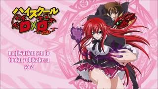 Highschool DxD Season 1 Theme Song With Lyrics [upl. by Helsell80]