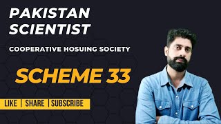 Pakistan Scientist Cooperative Housing Society  Scheme 33  karachi [upl. by Harlow]