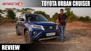 Toyota Urban Cruiser Review  Is it different from Brezza [upl. by Wight]