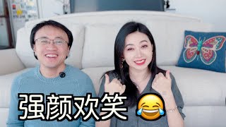 最近的各种政策：评论？学校变化？个人准备？indirect cost怎么写？我最新交grant经历 [upl. by Skippie]