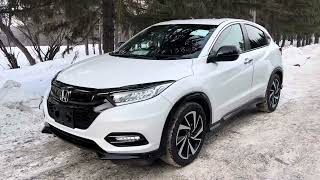 Honda Vezel 2018 [upl. by O'Donoghue]