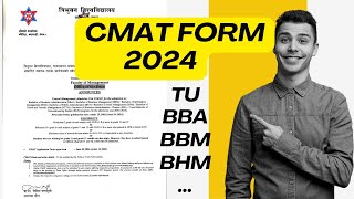 CMAT application form 2024 opens cmat exam preparation 2024 [upl. by Lette]