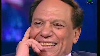 Adel Imam In Hala Show Rotana Cinema 03 Part1 [upl. by Rosaline]