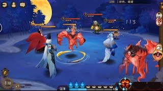 Onmyouji 阴阳师 3D RPG Android IOS Gameplay [upl. by Anihc]