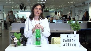 ¿Qué es el carbón activo [upl. by Sib]