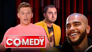 Comedy Club 12 сезон ЛУЧШИЕ ВЫПУСКИ Скороход Карибидис Харламов Молочный Воля [upl. by Malcolm]