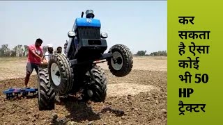 ताकत के जलवे दिखाते हुए New Holland 36002 allrounder plus with cultivater [upl. by Fiedler]