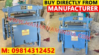 SPIRAL BINDING MACHINE बिना मेहनत के ये बिज़नेस से कमाए 10 हज़ार Rs हरदिन  CALLकरें9814312452✅ [upl. by Peednama]