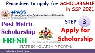 Step3 FRESH How to apply for Scholarship in State Scholarship Portal SSP 2021 by Mahesh Huddar [upl. by Melisse]